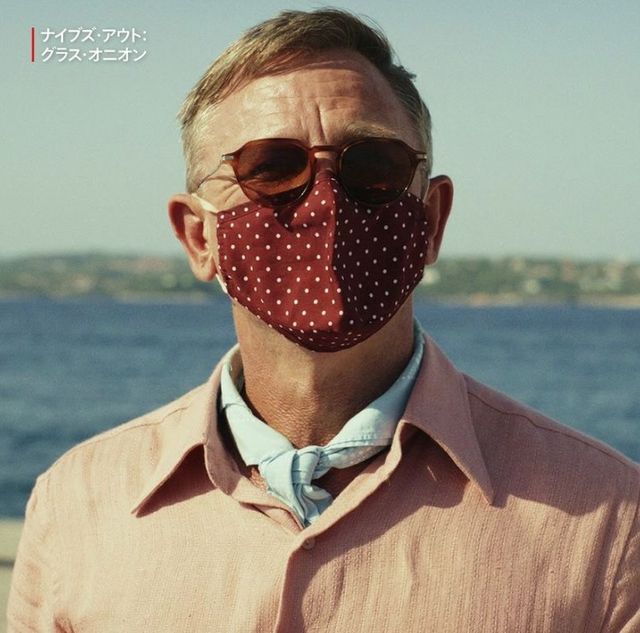 Cutler and Gross 1302 Sunglasses