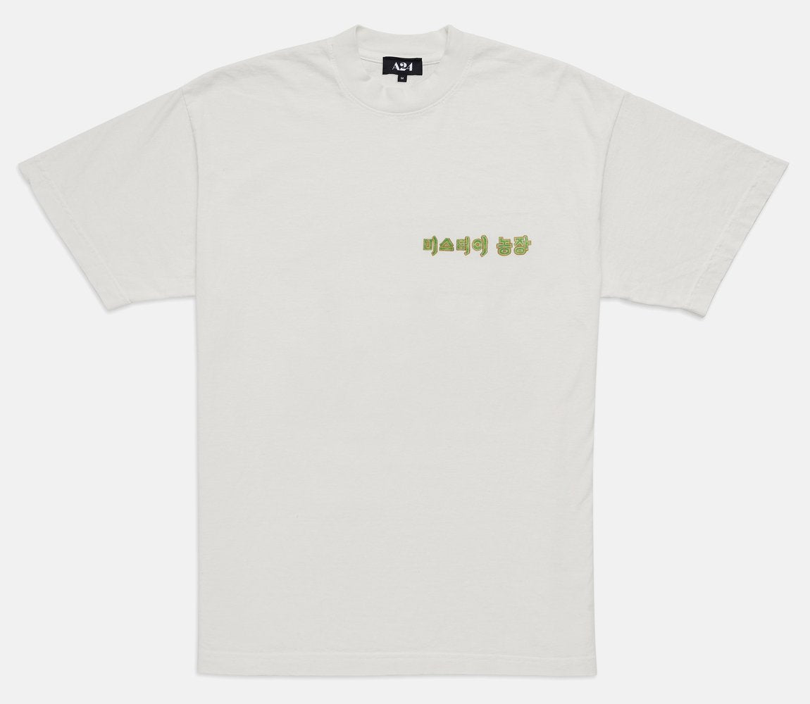 Yi Family Farm Tee