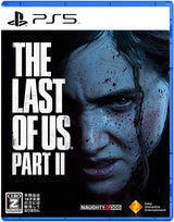 The Last of Us Part II for Sony PS5